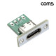 Coms C타입 소켓 보드 제작 Type C USB 3.1 4핀 4p