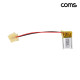 Coms 501015 리튬폴리머 배터리 충전지 3.7V 50mAh