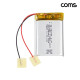 Coms 502535 리튬폴리머 배터리 충전지 3.7V 400mAh