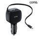 Coms 84W C타입 릴케이블 차량용 고속충전기 시가잭 자동감김 QC 3.0 PPS