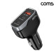 Coms PD 138W 차량용 3포트 고속충전기 QC 초고속 PPS 시가잭