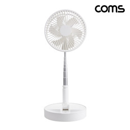 Coms 무선 접이식 키다리 선풍기 스탠드형 폴딩팬 가정용 전용가방제공 캠핑 차박 야구장 선풍기