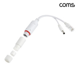 Coms PoE 패시브 리피터 어댑터 DC12V RJ45