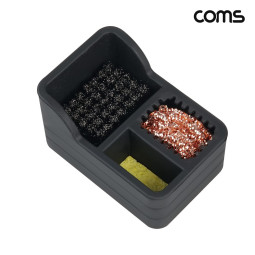 Coms 납땜 크리닝 박스 실리콘 스펀지 스틸브러쉬 구리와이어