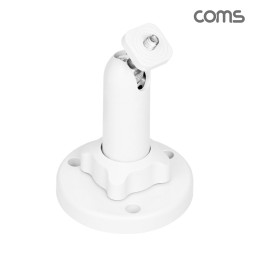 Coms CCTV 브라켓 일자형 White 거치대 설치 고정