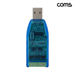 Coms USB to RS422 RS485 시리얼 컨버터 CH340 칩