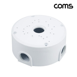 Coms 원형 플라스틱 엔클로저 CCTV 방수 정션박스