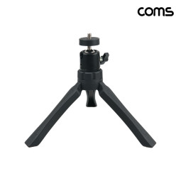 Coms 휴대용 미니 삼각대 18cm 소형 접이식 각도조절