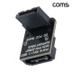 Coms SATA 젠더 90도 꺾임 MF 역방향