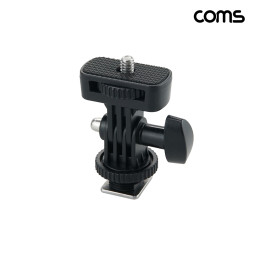 Coms 카메라 거치대 핫슈 1/4 180도 회전 나사