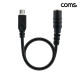 Coms 마이크로 5핀 to DC 전원 변환 케이블 30cm Micro 5Pin to DC 5.5-2.1
