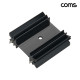 Coms 알루미늄 방열판 35x35x10