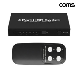 Coms HDMI 2.1 4포트 선택기 8K 60Hz 4K 120Hz
