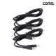 Coms C to C타입 PD 고속충전 케이블 1M Black 3개입