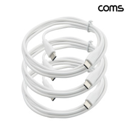 Coms C to C타입 PD 고속충전 케이블 1.5M White 3개입