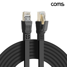 Coms CAT8 다이렉트 랜케이블 15M 40기가비트