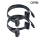 Coms SATA 전원 꺾임 케이블 SATA x 2 to ATX Mini 4P Lenovo 메인보드전용 45cm 2개입