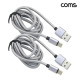 Coms USB Type-C 케이블 1M USB 2.0 A to C타입 고속충전 2개입