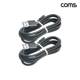 Coms USB C to USB 2.0 A타입 2m C타입 변환 케이블 2개입