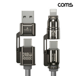 Coms 4 in 1 꼬리물기 멀티 케이블 C타입 PD 240W 고속충전 iOS 8핀 USB