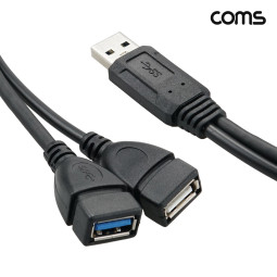 Coms USB 2.0 Y형 케이블 30cm 전원 분배 연장