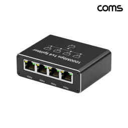 Coms 기가비트 5포트 네트워크 스위칭 허브 1x4 분배