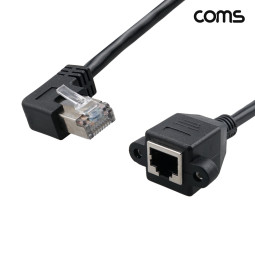 Coms RJ45 포트 꺾임 연장 케이블 30cm MF STP CAT6 브라켓 연결 좌향꺾임