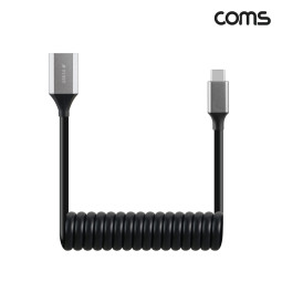 Coms USB-C to A 3.0 변환 스프링 케이블 최대 1M C타입 to A타입 고속충전