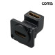 Coms HDMI 패널 마운트 연장 포트 HDMI 2.0 너트 체결형 꺾임