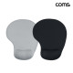Coms 마우스 패드 손목보호형 Black 1개 White 1개 Set