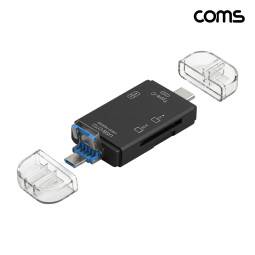 Coms 3 in 1 USB 카드리더기 C타입 A타입 마이크로5핀