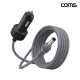 Coms Starlink Mini DC 시거잭 전원 케이블 3M DC 5.5x2.1