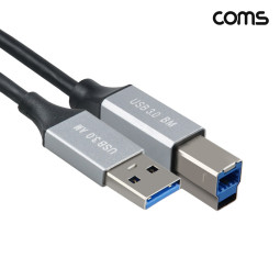 Coms USB 3.0 A타입 변환 케이블 1m A to B타입 MM