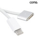 Coms USB-C to MacSafe3 충전 케이블 2m C타입 to 맥세이프3