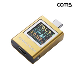 Coms C타입 테스터기 전압 전류 테스트 DC4.5V 50V