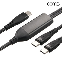 Coms 2in1 C타입 PD 140W Y형 케이블 1.2m 고속충전 및 데이터전송