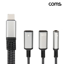 Coms C타입 3 in 1 오디오 충전 케이블 PD 60W 고속충전