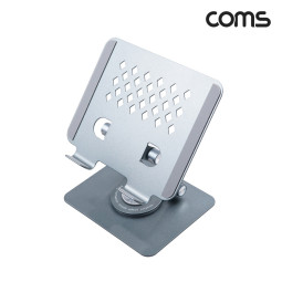 Coms 태블릿 노트북 스탠드 거치대 360도 메탈 회전 접이식 Gray