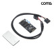 Coms USB 3분배 확장 포트 9Pin 9핀 USB2.0