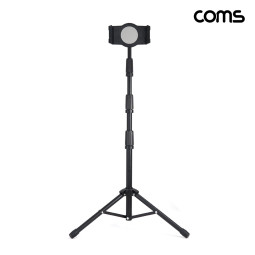 Coms 태블릿 삼각대 3단 높이조절 접이식 360도 회전 거치대 스탠드 파우치