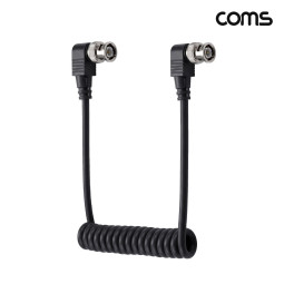 Coms BNC 스프링 케이블 MM 최소 30cm 최대 1M 양쪽 꺾임 CCTV