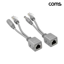 Coms DC 12V 패시브 PoE 어댑터 세트 인젝터 스플리터 RJ45 IP카메라