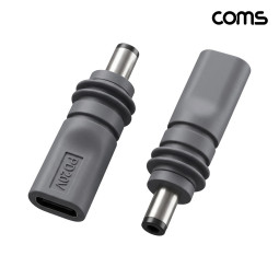 Coms USB-C PD 20V to DC 5.5x2.1 노트북 전원 변환 젠더 세트 2개입