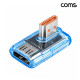 Coms HDMI 꺾임젠더 MF 상하좌우 8K 60Hz UHD 투명