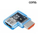 Coms HDMI 꺾임젠더 MF 좌우 8K 60Hz UHD 투명
