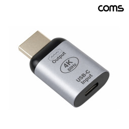 Coms C타입 to HDMI 변환 젠더 컨버터 4K 60Hz UHD
