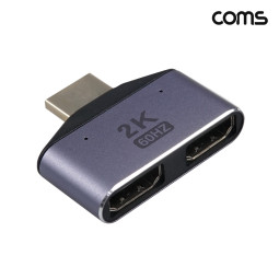 Coms HDMI 분배기 1.2 2K 60Hz