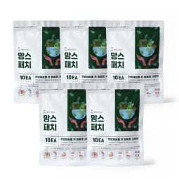 맘스패치 5팩 50매 한방파스 한방패치 천연한약재 근육 어깨통증완화