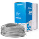넥스트유 CAT5e UTP 랜케이블 인터넷 랜선 300m 그레이 N5L300