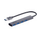 넥스트유 USB 3.0 4포트 USB허브 무전원 694U3